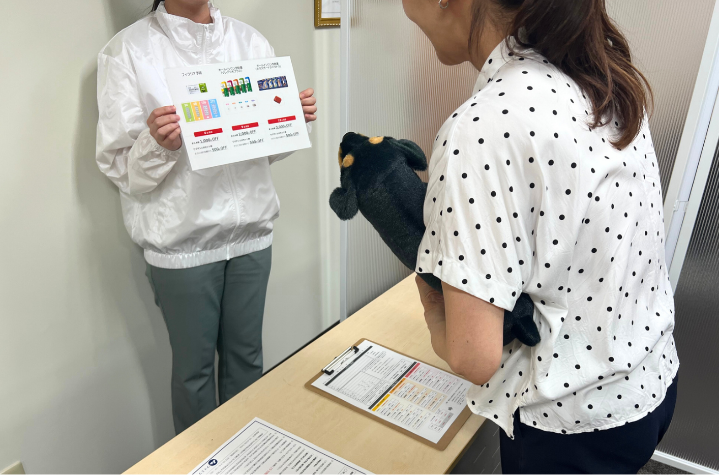 メニュー選択の様子