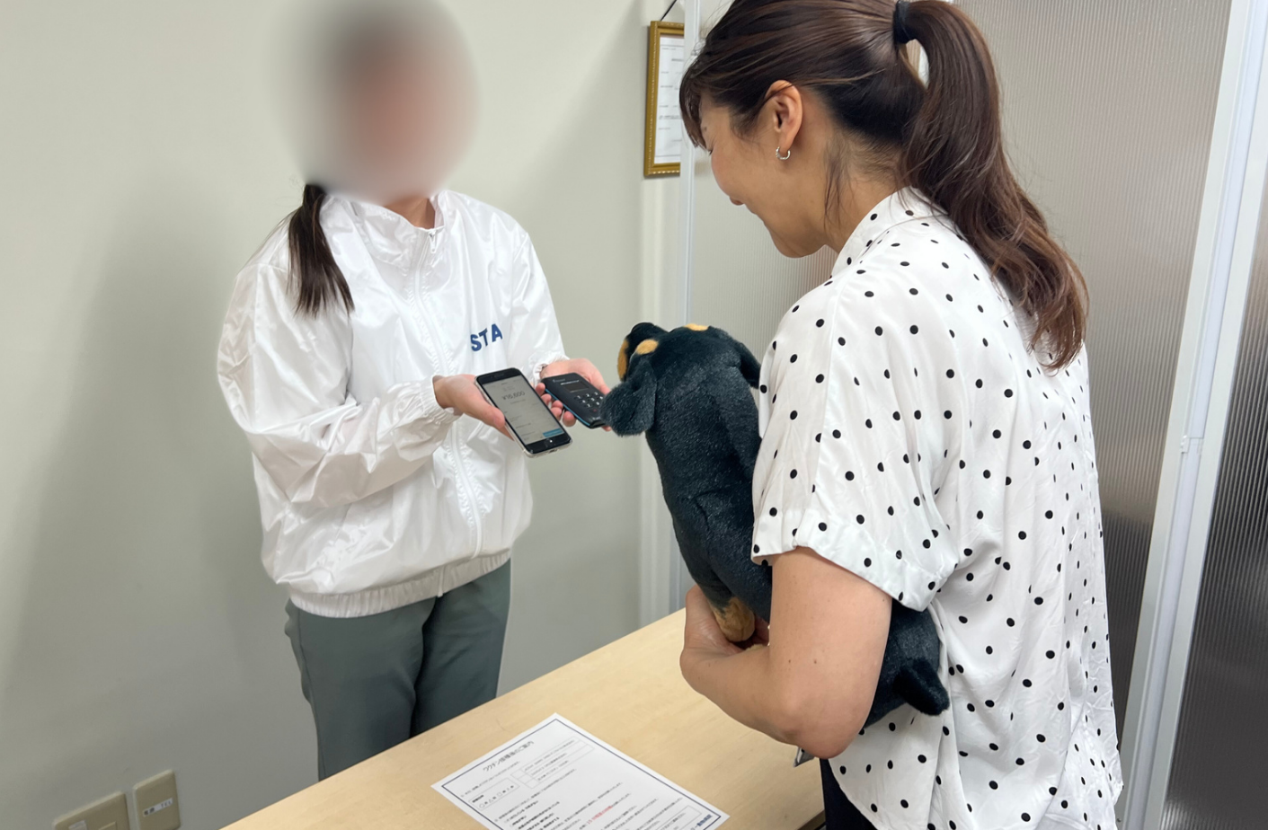 お会計の様子
